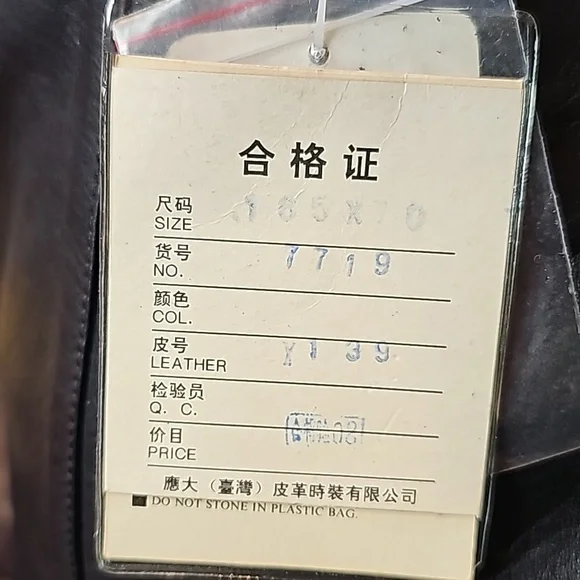 NWT YING DAK RHINESTONE 100% BLACK LEATHER LINED MAXI SKIRT - Picture 13 of 16